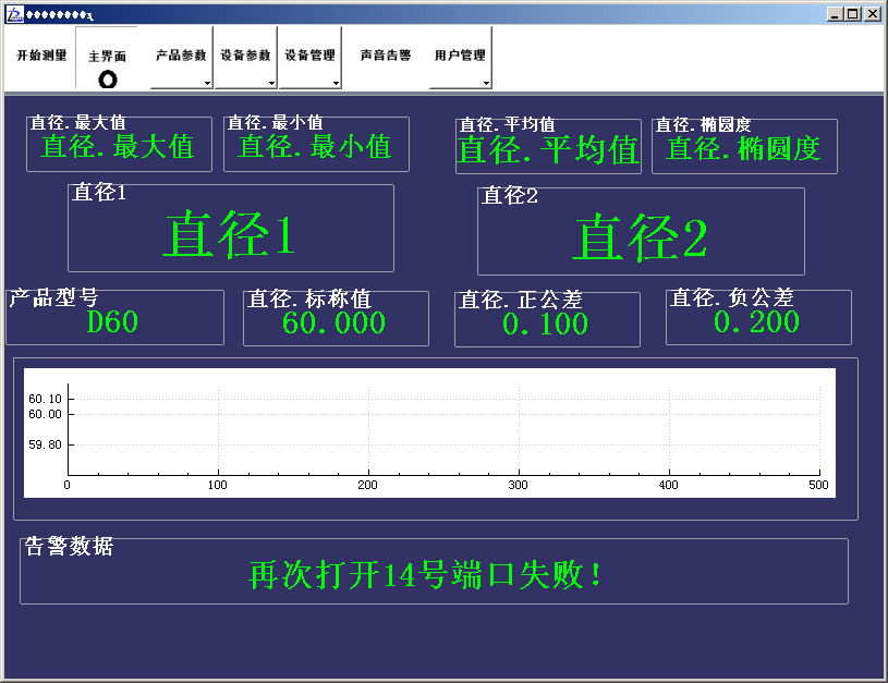 62ac1f7ade4a9.png 圖片1.png