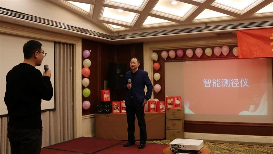 勇毅進(jìn)取，順風(fēng)飛揚(yáng) | 2023年 藍(lán)鵬測控年會  猜詞游戲